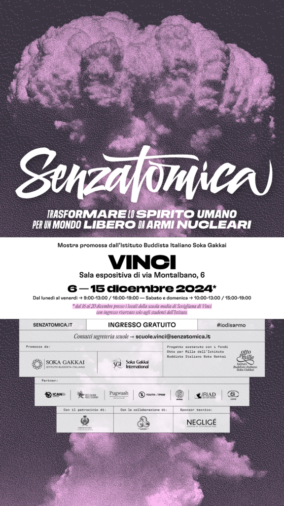 Vinci